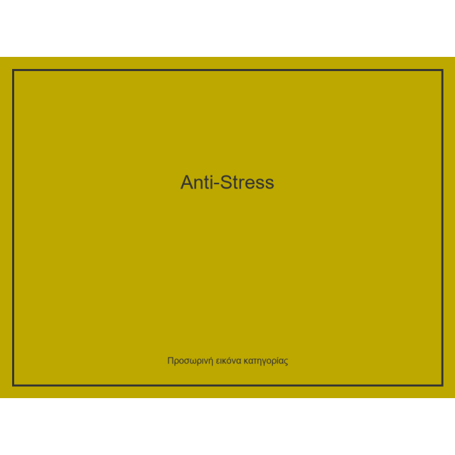 Anti-Stress