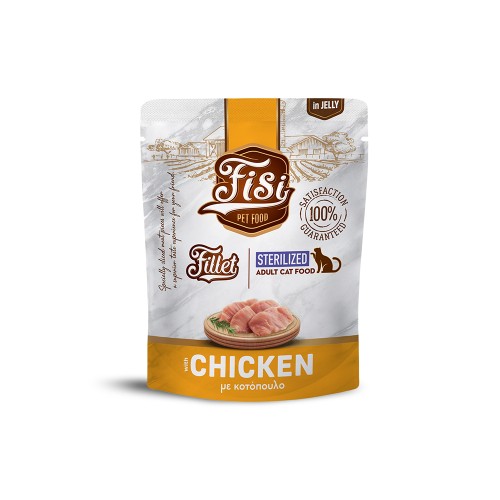 FISI Fillet Cat Sterilized Κοτόπουλο σε Ζελέ 300gr