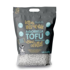Τόφου Ferribiella Assorbella – Χλωρεξιδίνη και Ενεργός Άνθρακας – 5,5 L