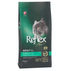 Reflex Plus Adult Urinary 1,5kg