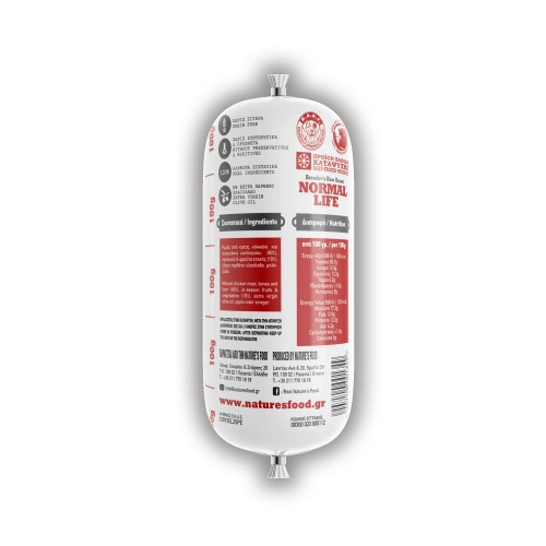 Nature's Food Normal Life 500gr