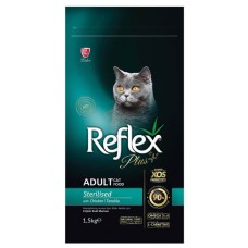 Reflex Plus Τροφή για ενήλικη στειρωμένη γάτα, κοτόπουλο & ρύζι  1.5kl