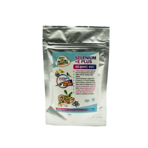 Selenium + E Plus 100gr
