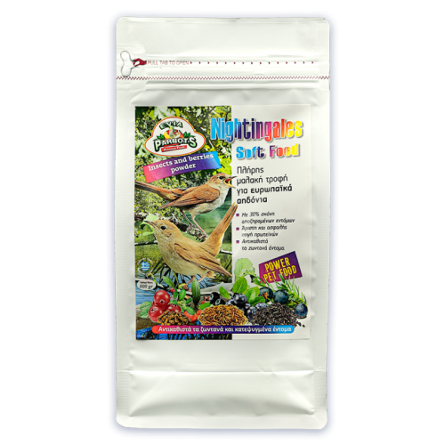 EviaParrots Nightingales Soft Food 800gr
