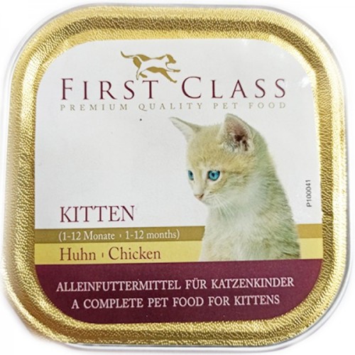 FIRST CLASS Koνσέρβα Γάτας Kitten με Κοτόπουλο 100gr