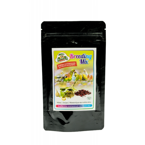 Breeding Mix 50gr
