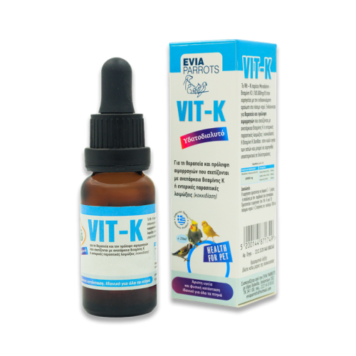 Vit - K 20ml